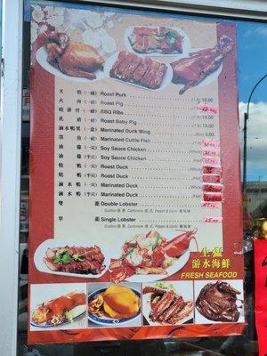 BBQ prices as of September 8, 2022.