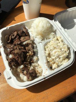 Standard Honolulu Beef with Drink. Just under $13.00.