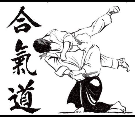 Aikijutsu Technique taught in class.