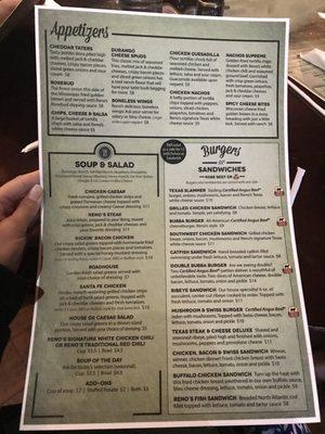 Menu as of August 2018