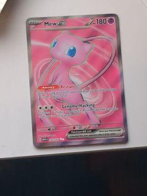 Mew ex Pokemon card Scarlet and Violet 151