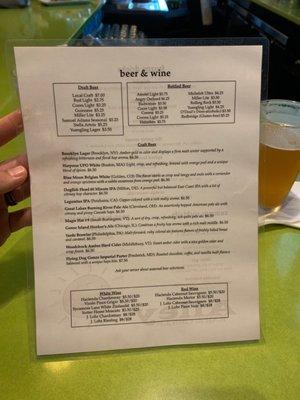 Standard beer/wine menu