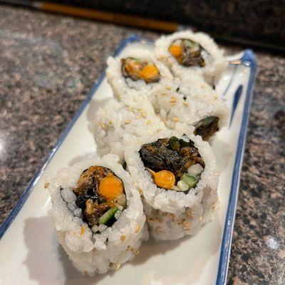 Salmon Skin Roll