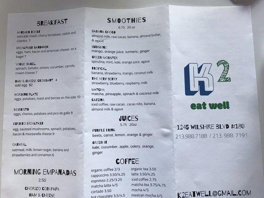 Updated menu 2019