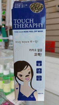 Great new Nose Pore Cleaner from Korea. Comes in a tube! They're super effective!