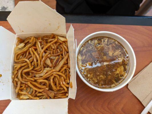 noodles and hot n sour soup...not great