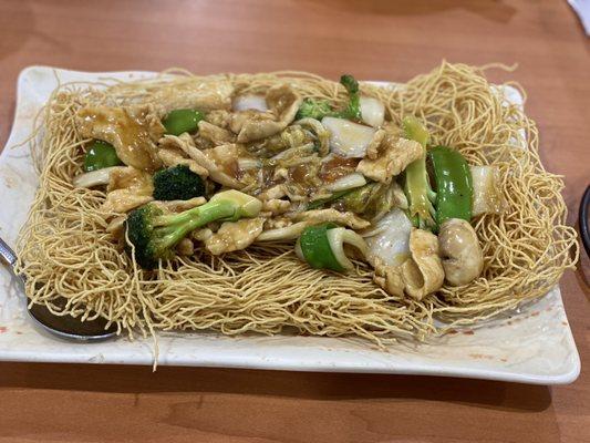 Crispy Noodles with chicken