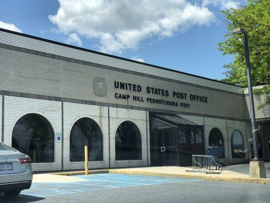 US Post Office