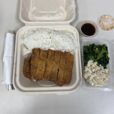 Mini chicken katsu with two choices of sides