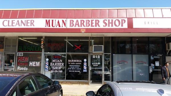 Muan Barber Shop