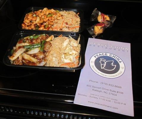 Mongolian Beef and Cashew Chicken to go from Peace China in Raleigh, NC