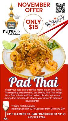 Patpong Thai Cuisine