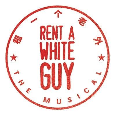 "Rent A White Guy" at Secret Theatre, September 19th to 30th, 2012