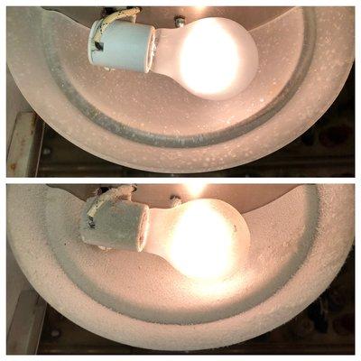 Before and after light fixture