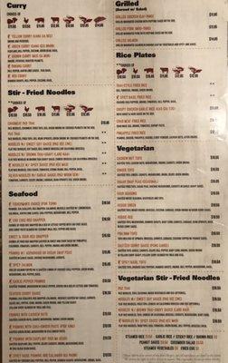 Page 2 of menu as of 7/11/21