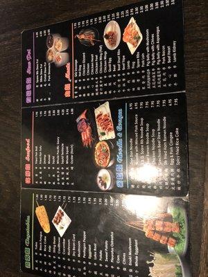 Menu - back side