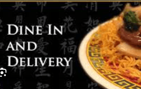 Tucson's best Chinese food whether you are looking for takeout, dine in, or delivery, we are proud to serve the best Cantonese in town!