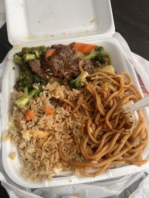 Broccoli Beef Lunch Special