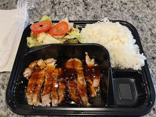 Teriyaki Chicken Lunch $9.95