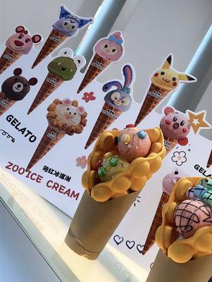 Animal Gelato Ice Cream Cones