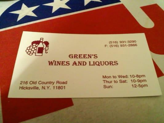 Green's Business Card