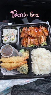 Chicken Teriyaki Bento Box