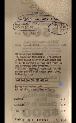 Receipt - comments from the employee