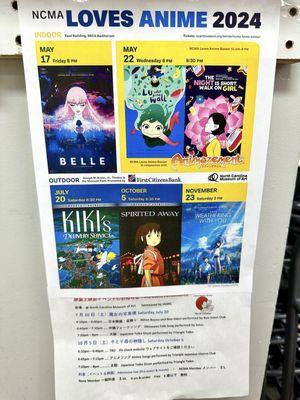 NC Museum of Art's Upcoming Anime Films