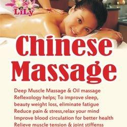 Full Body Massage