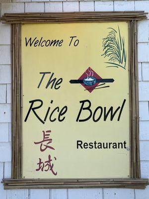 Rice Bowl