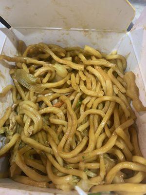 Slimy overcooked flavorless lo mein. Where are the veggies in the veggie lo mein? Awful.