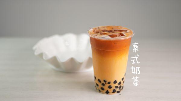 Thai Milk Tea