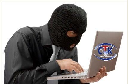 Computer Forensics Experts