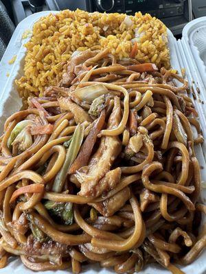 Chicken lo mein