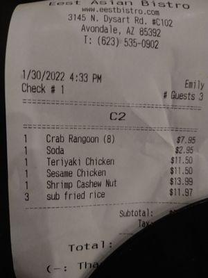 Receipt showing charge for fried rice.