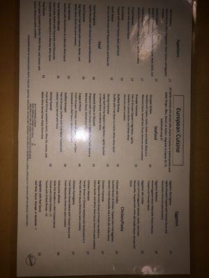 Menu as of February 22