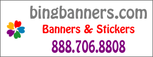 Text banner