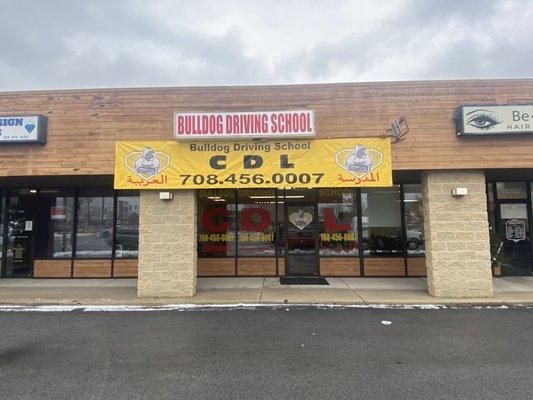 Bulldog Driving School Now second branch in Palos Hills IL.