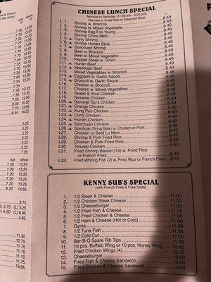 New menu prices May 2022