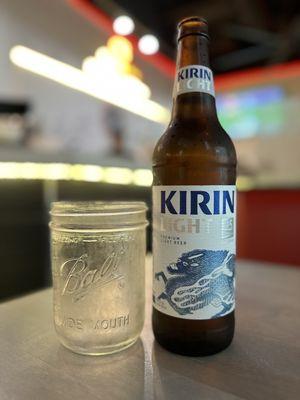 Kirin Light