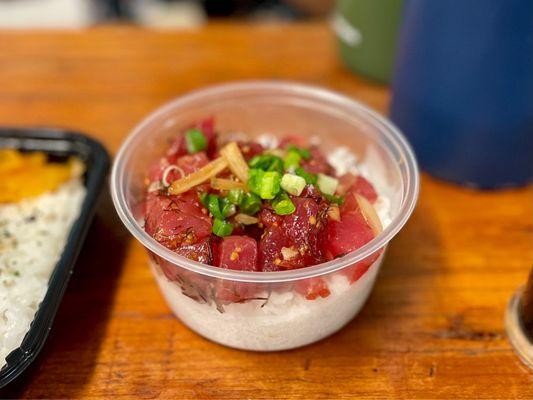 Shoyu Onion Ahi Poke (Small)