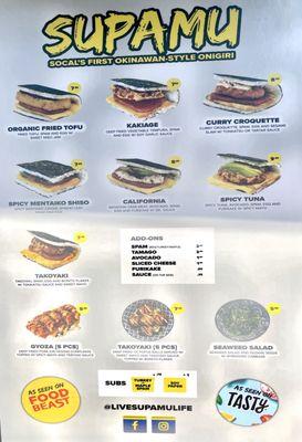 Menu as of July 2024 (p. 2)