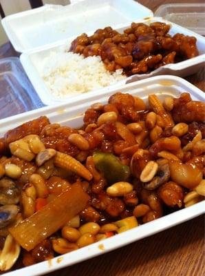 Generl Tso / Kung Pao Same sauce but with added veggies and peanuts