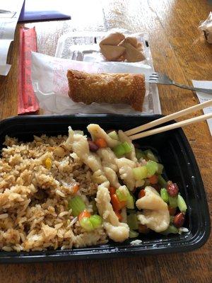 Almond Chicken w/ fried rice, egg roll & fortune cookie!