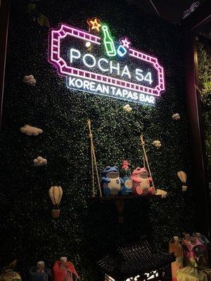 Pocha 54 signage