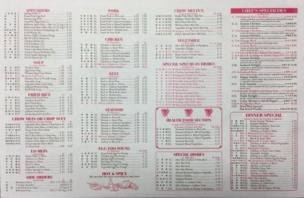 Menu for Hard Wok Cafe