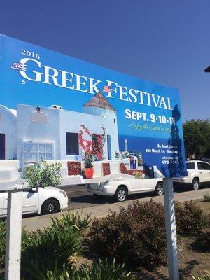 2016 Greek festival