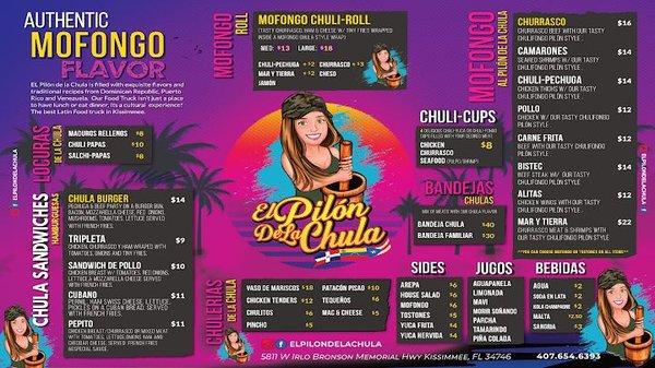 El Pilón de la Chula * Food Truck Menu