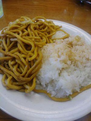 Yum Brown water as the sauce for general tso chicken