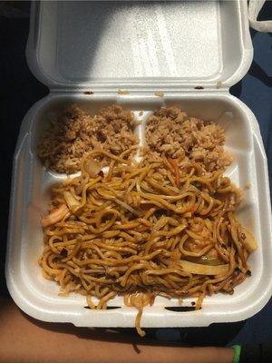 Shirmp Lomein & "fried rice"